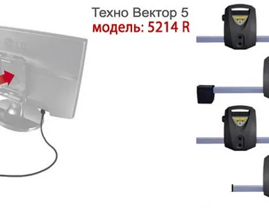 фото Инфракрасный стенд сход-развал Техно Вектор 5 5214 NR PRRC