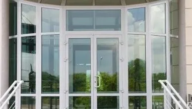 фото Входная группа в парк