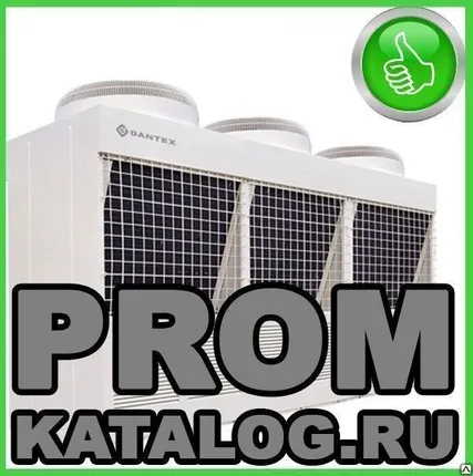 Фото №0 Мультизональные системы