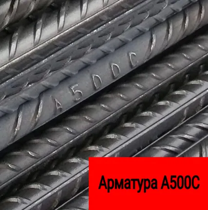 Фото №0 Арматура А500С Ф10
