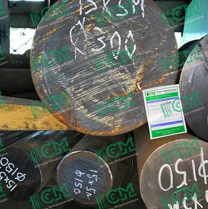 Фото №0 15Х5М круг 140 мм