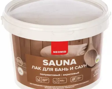 фото Лак акриловый для бань и саун Sauna Neomid 2.5 л