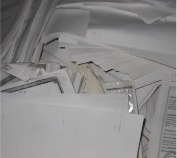 фото Макулатура