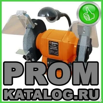 Фото №0 Точильный станок Вихрь