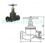 Фото №0 Россия Вентиль Ду15мм черный металл ВР/ВР