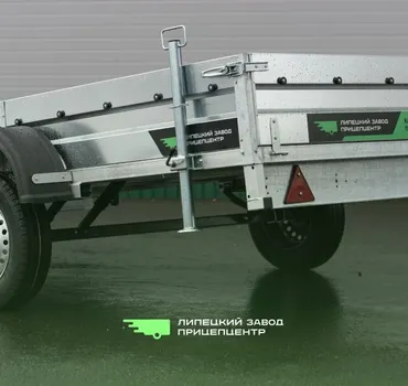 Прицепцентр