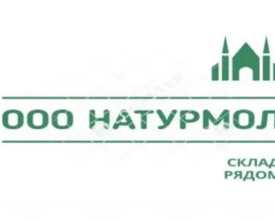 фото Закупаем на постоянной основе стройматериалы