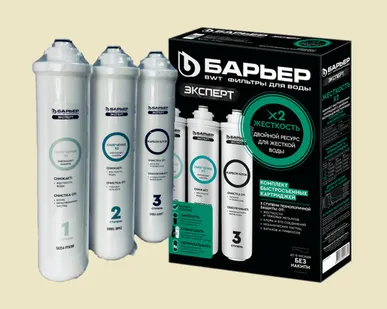 фото Барьер Эксперт Жёсткость х2 комплект сменных модулей