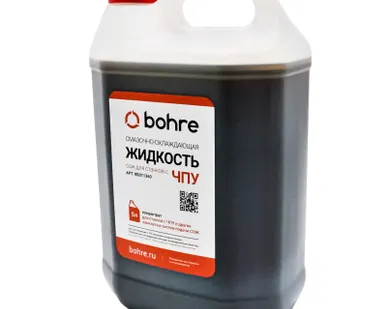 фото Смазочно-охлаждающая жидкость Bohre для станков с ЧПУ (концентрат) 5 л.