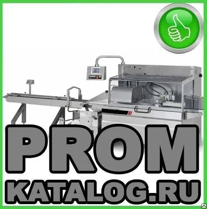 Фото №0 Упаковщик горизонтальный