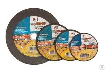 Фото №0 Круг отрезной металл Луга 400-4-32-14А д/рельс 100м/с