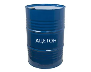 фото Ацетон ГОСТ