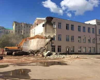 фото Снос зданий