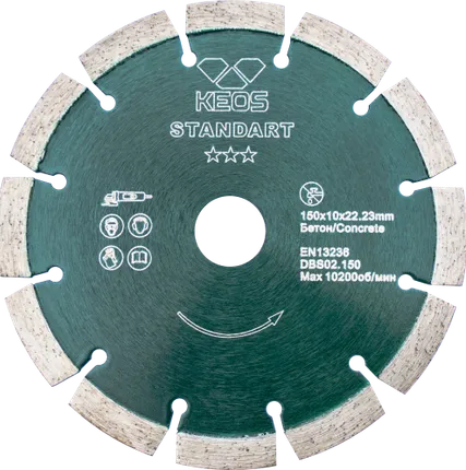 Фото №0 Диск алмазный KEOS Standart сегментный (бетон) эко.150мм/22,23(DBS02.150E)