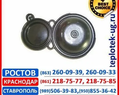 фото Мембрана Ariston