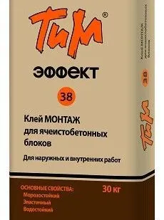 фото Клей для ячеистобетонных блоков "Зима" ТиМ 38 25кг
