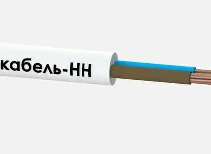 Фото №0 Провод ПВС 2х2.5 380В Б (уп.100м) ЭЛЕКТРОКАБЕЛЬ НН 000007191