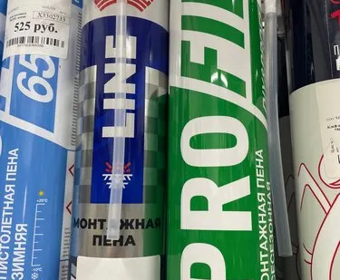 фото Монтажная пена profit с трубкой