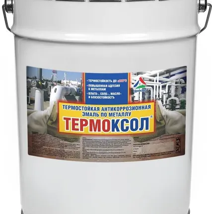 Фото №0 Термостойкая антикоррозионная эмаль по металлу "Термоксол". Тара 20кг