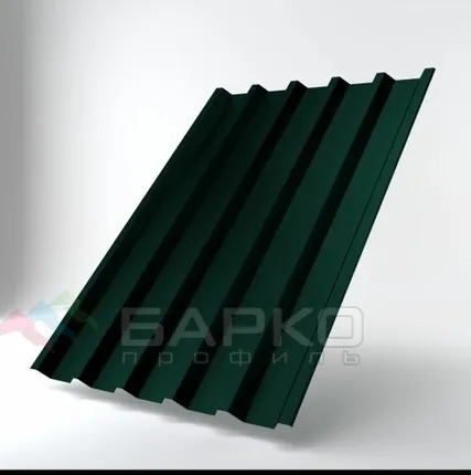 Фото №0 Профлист Н-44 - 1050 мм (1000 мм) RAL 6005 Полиэстер 0.5