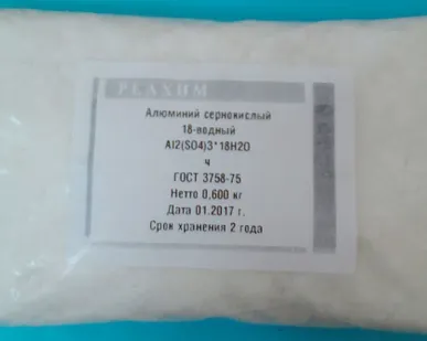 фото Алюминий сернокислый 18-водный ч ГОСТ ГОСТ 3758-75