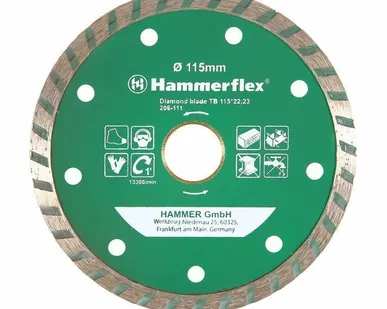 фото Диск Hammer Flex алмазный 125х22 мм, сплошной 206-107