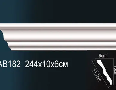 фото Карниз АВ182 (244х10х6см).