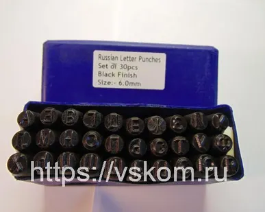 фото Клеймо ударное буквенное 6мм
