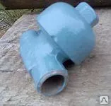 фото Конденсатоотводчик 45ч15нж 45ч13нж 45ч99нж 45с13нж 45нж16нж 45нж13нж