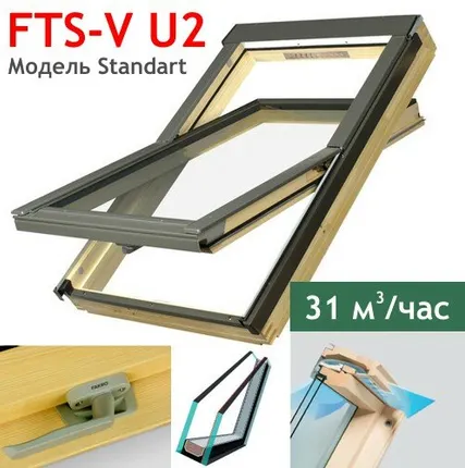 Фото №0 FAKRO мансардное окно FTS-V U2 (V22) standart 94х140см