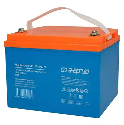 Фото №1 Аккумулятор Энергия GPL 12-100 S