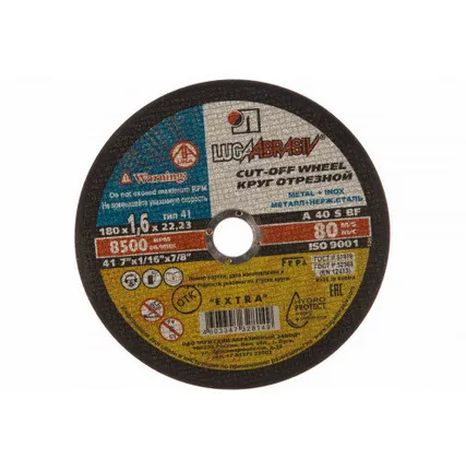 Фото №0 Круг отрезной по металлу 180x1.6x22.2 мм Луга