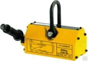 Фото №0 Магнитные захваты с отключением магнитного поля PML