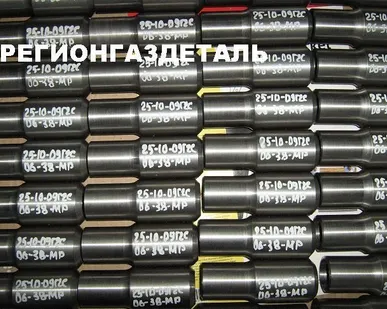 фото Штуцер 25-10 ст.09Г2С 06-38-МР