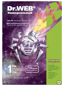 фото Dr.Web Security Space на 1 год (+150 дней*) на 1 ПК и 1 планшет / смартфон