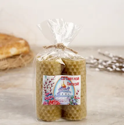 Фото №0 Набор свечей Со Светлой Пасхой с эфирным маслом Эвкалипта 2шт 1997026