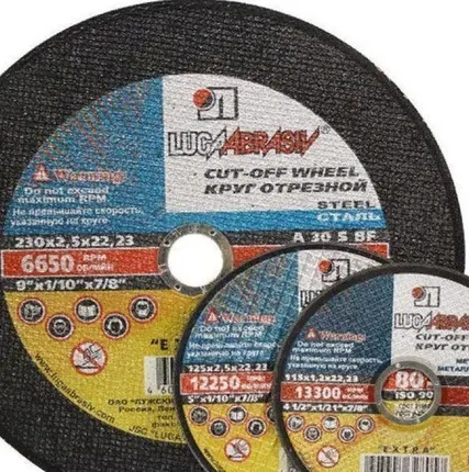 Фото №0 Круг отрезной по металлу 355х3,5х25 А24SBF80 Луга