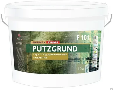 фото Грунтовка Акримакс PUTZGRUND F101 под декоративные штукатурки 15 кг