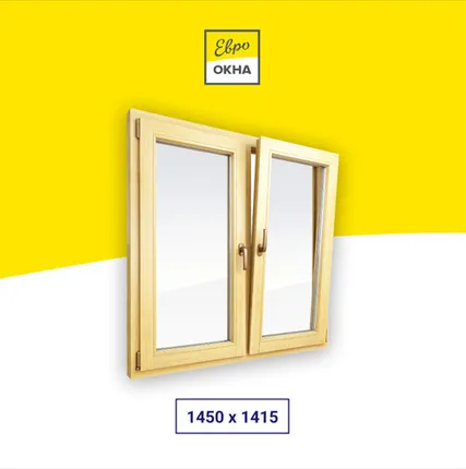 Фото №0 Деревянное окно из лиственницы 2-х створчатое 1450x1415