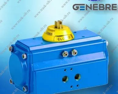 фото Привод пневматический Genebre 5800 140 GNP-60/S5, с возвратной пружиной