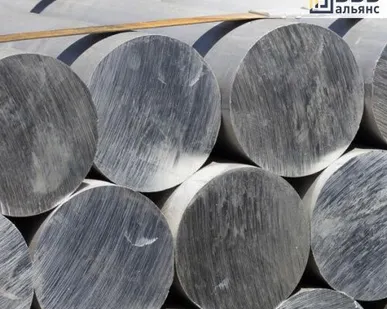 фото Круг нержавеющий 40 мм AISI 420