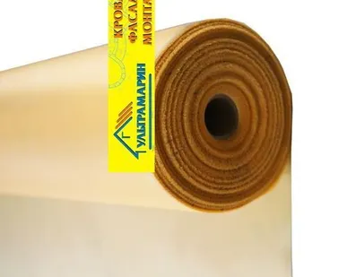 фото Стеклопластик РСТ-250