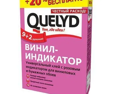 фото Клей обойный QUALITY "Индикатор" 200г.
