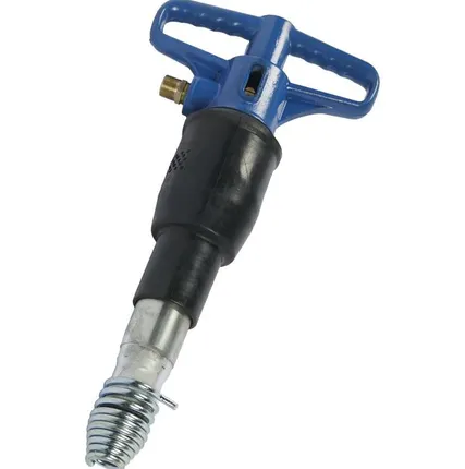 Фото №0 Бетонолом пневматический Б-1