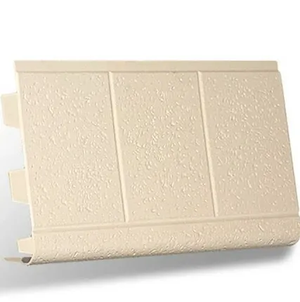 Фото №0 Откос универсальный (АП) Кремовый 200*650 мм