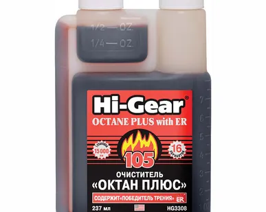 фото Очиститель Октан плюс Hi-Gear, 237 мл. HG3308