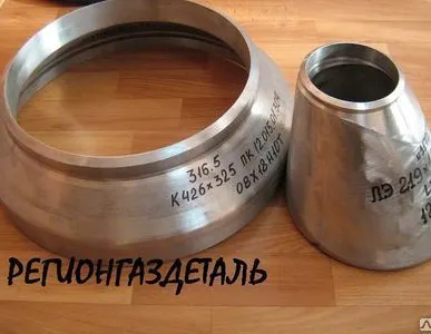 фото Переход Э 219х10-108х6
