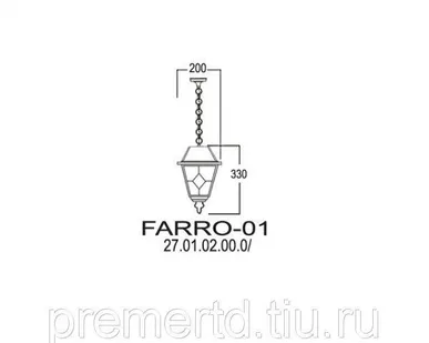 фото Светильник подвесной на цепочке Фарро FARRO-01