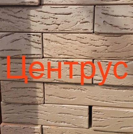 Фото №0 Кирпич пустотелый М 175