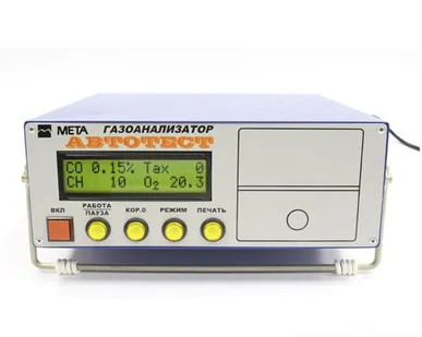 фото Газоанализатор МЕТА Автотест-01.03М (2 кл.)